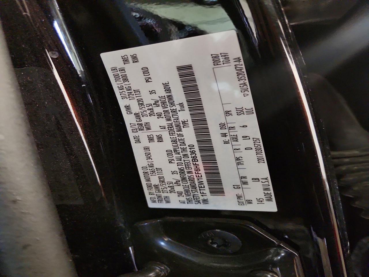 2017 Ford F150 Supercrew