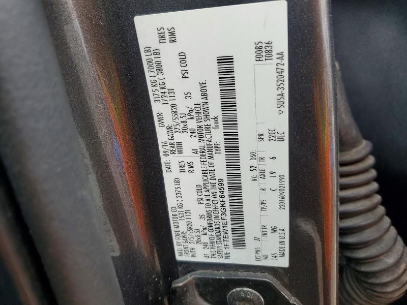 2016 Ford F150 Supercrew