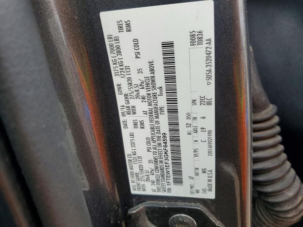 2016 Ford F150 Supercrew