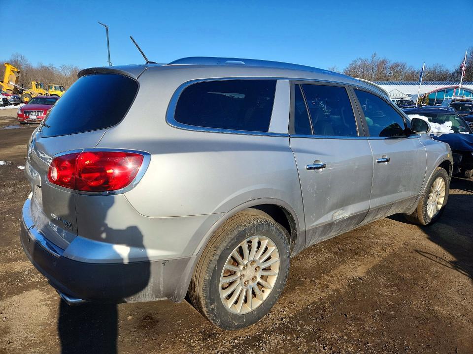 2008 Buick Enclave cxl