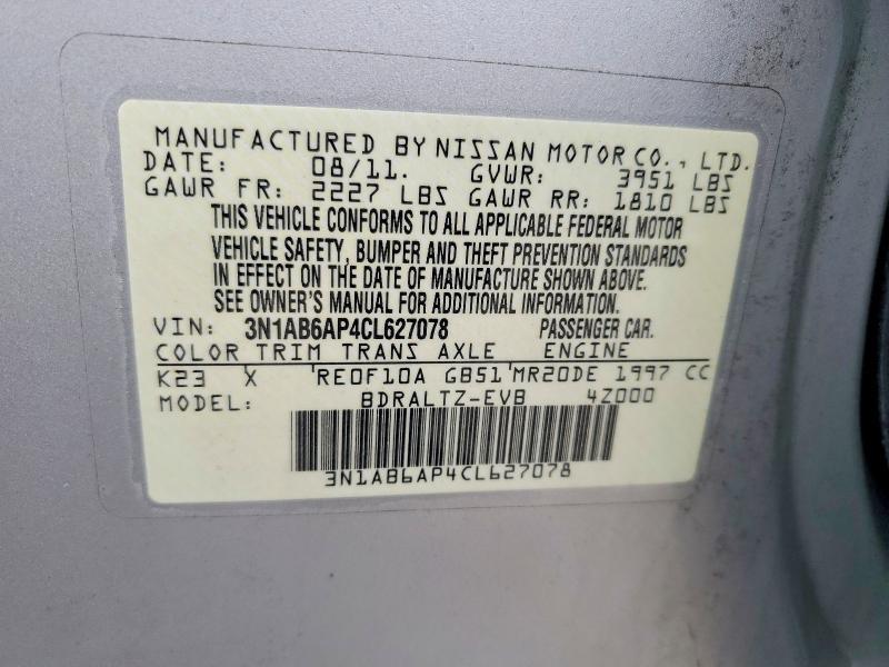 2012 Nissan Sentra 2.0
