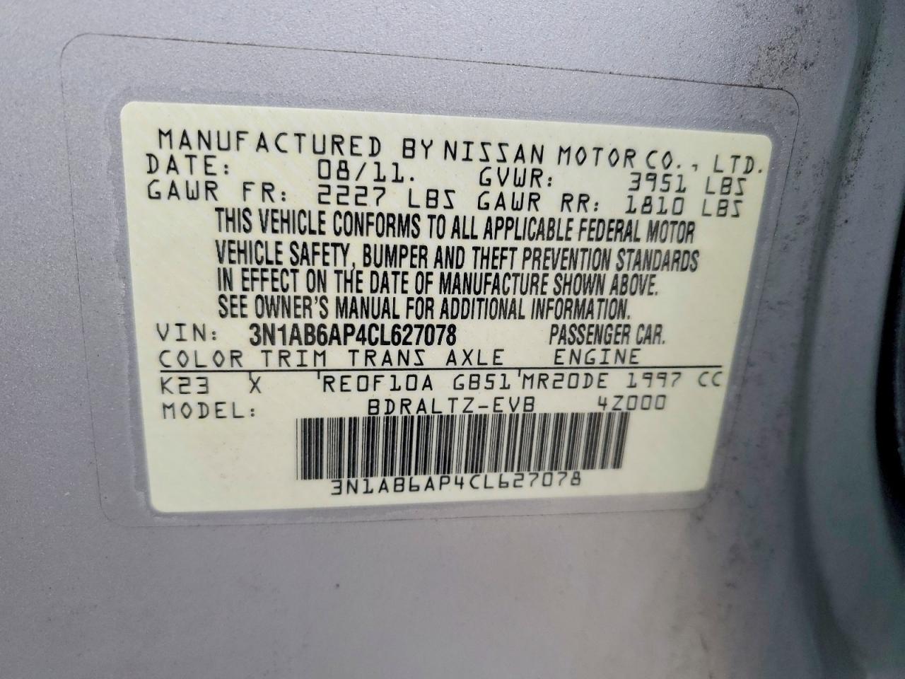 2012 Nissan Sentra 2.0