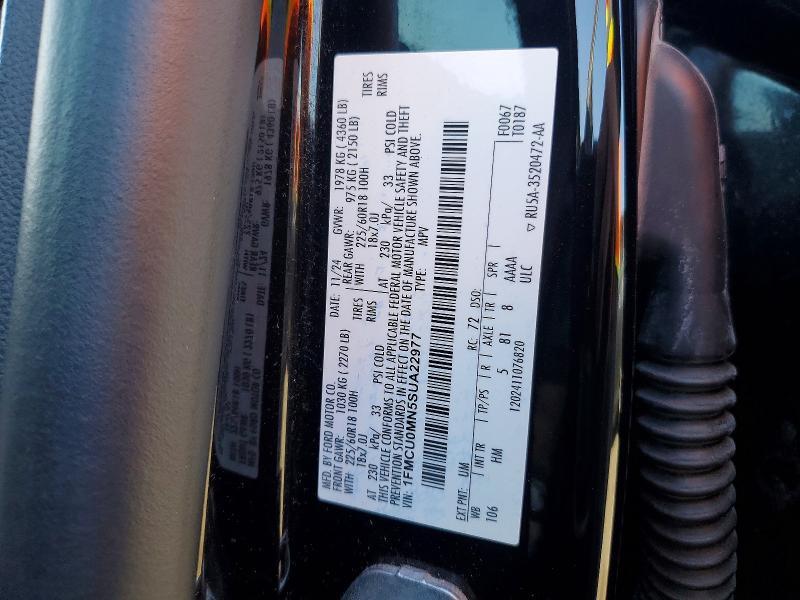 2025 Ford Escape st Line