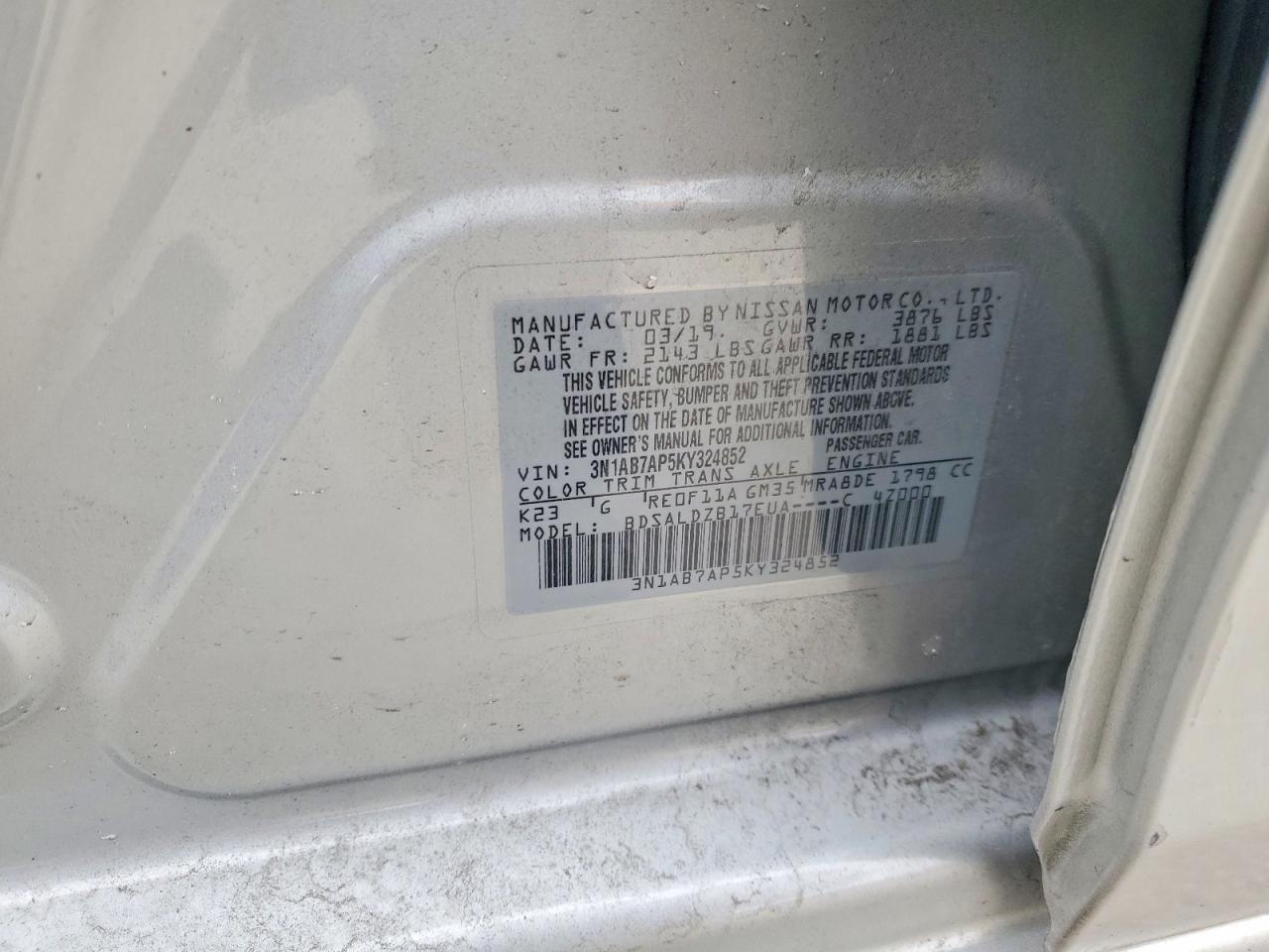 2019 Nissan Sentra s