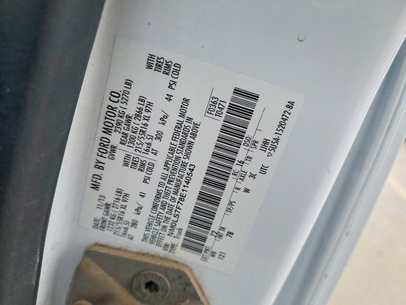 2014 Ford Transit Connect Utility / Service van