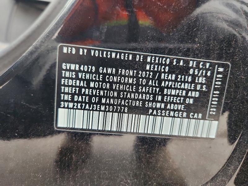 2014 Volkswagen Jetta