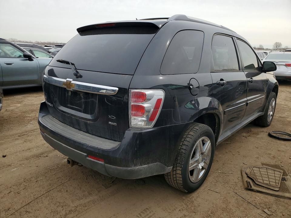 2008 Chevrolet Equinox lt