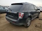 2008 Chevrolet Equinox lt