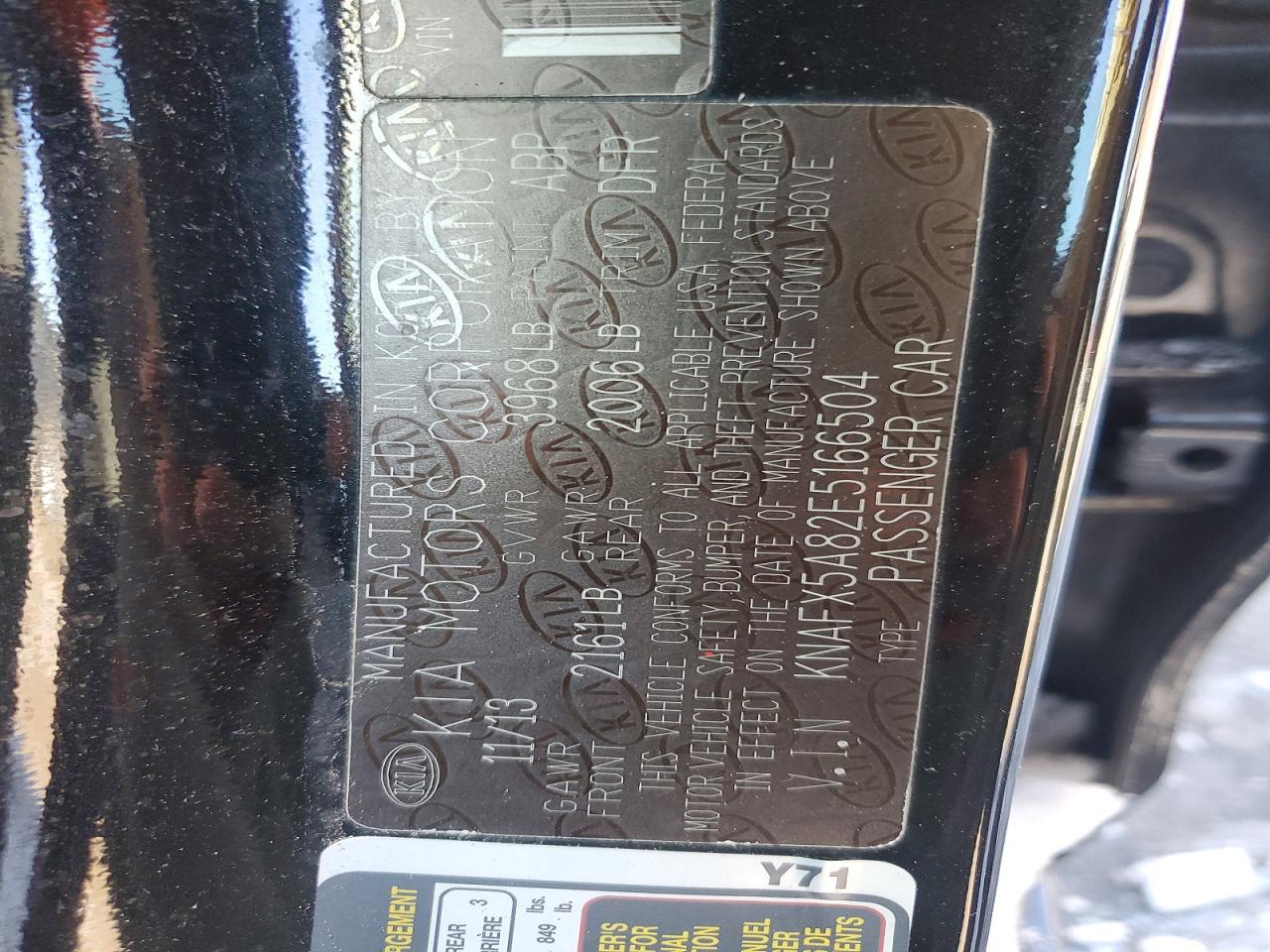 2014 KIA Forte ex