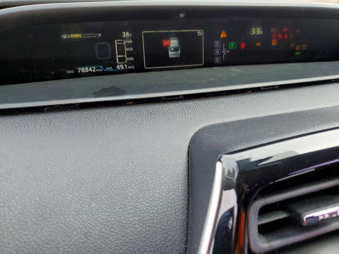 2016 Toyota Prius