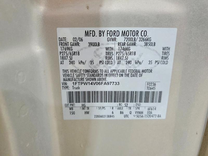 2006 Ford F150 Supercrew