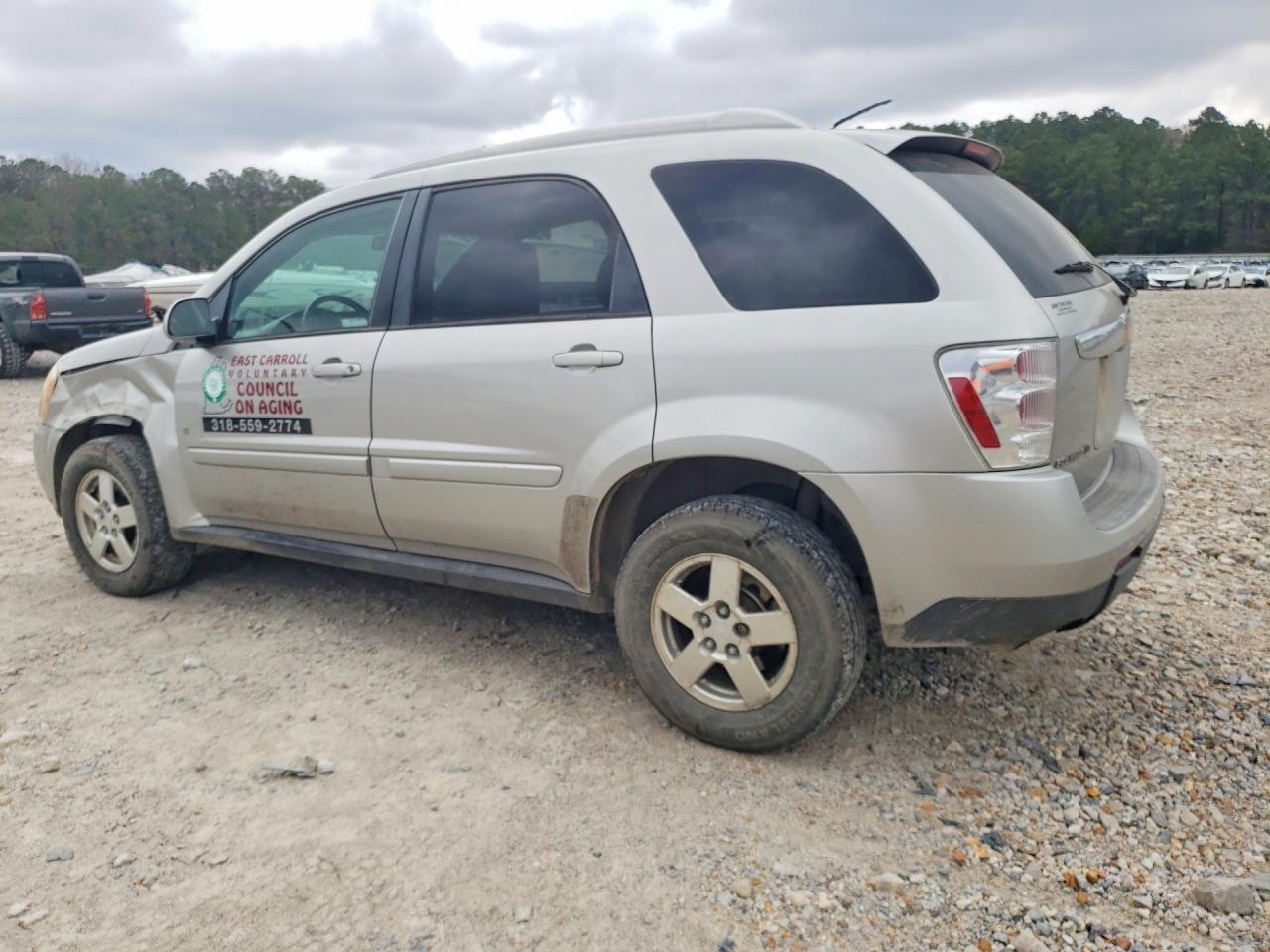 2007 Chevrolet Equinox lt
