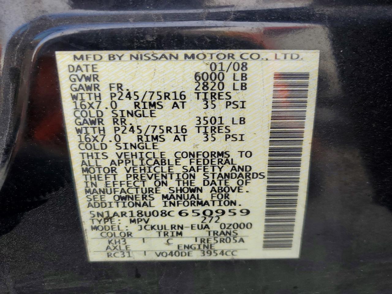 2008 Nissan Pathfinder s
