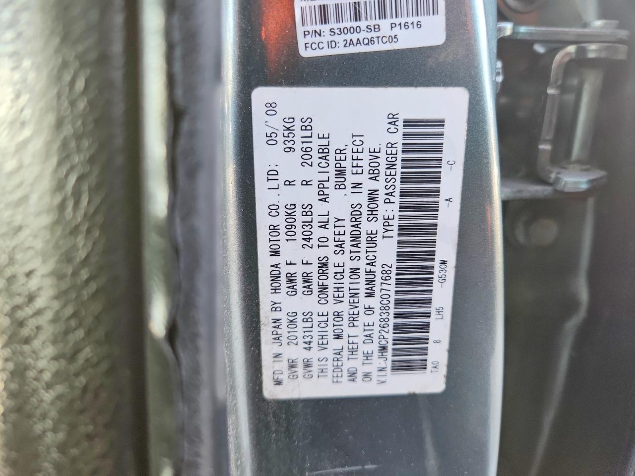 2008 Honda Accord exl