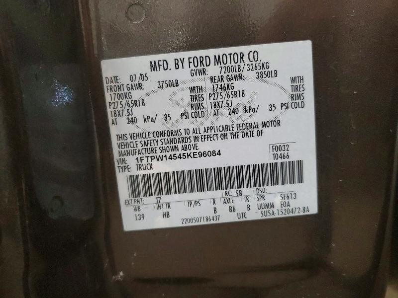 2005 Ford F150 Supercrew