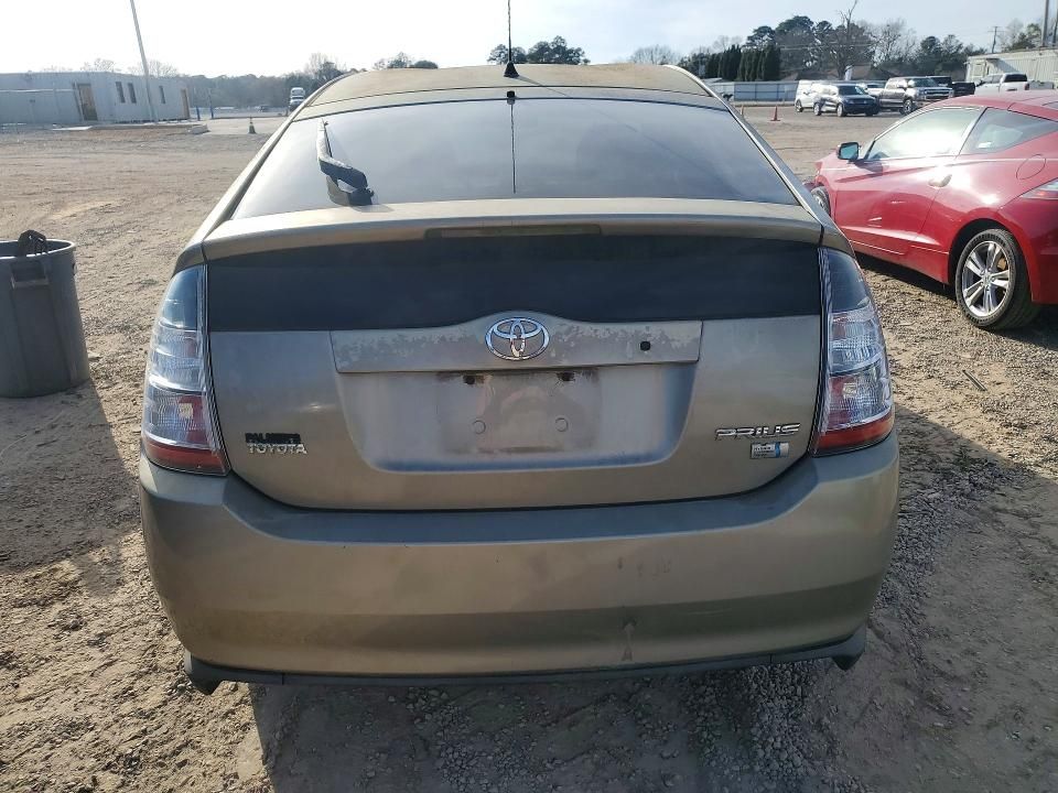 2005 Toyota Prius