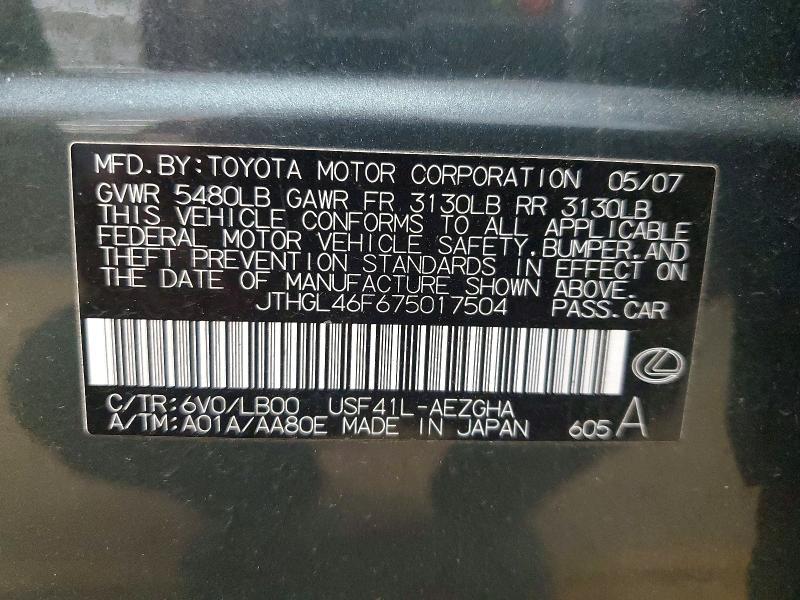 2007 Lexus Ls 460 l