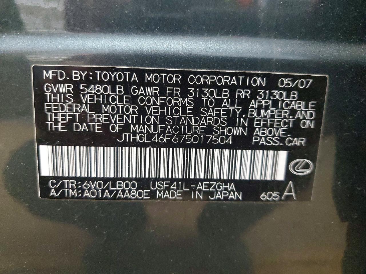 2007 Lexus Ls 460 l