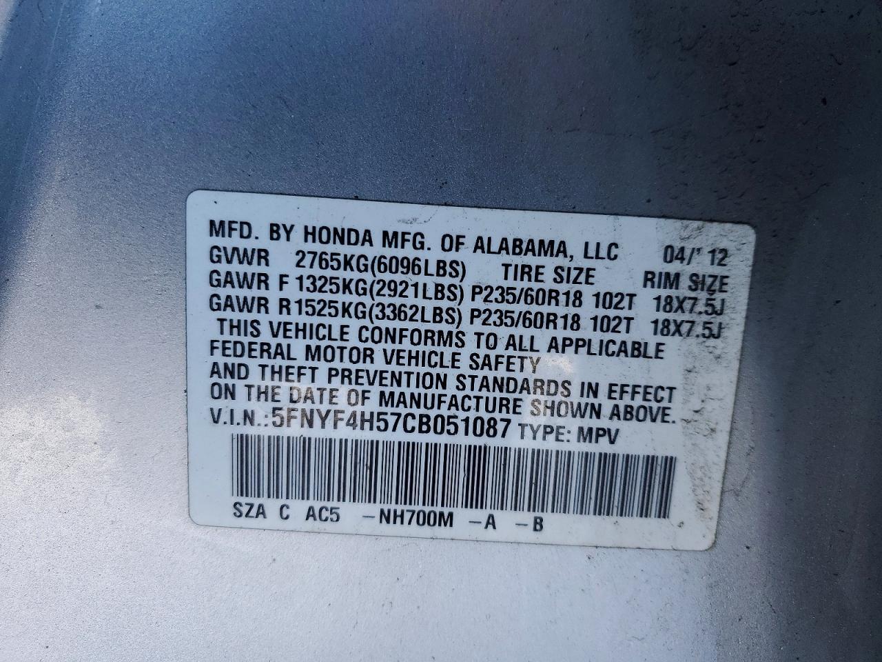 2012 Honda Pilot exl