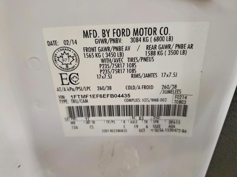 2014 Ford F150