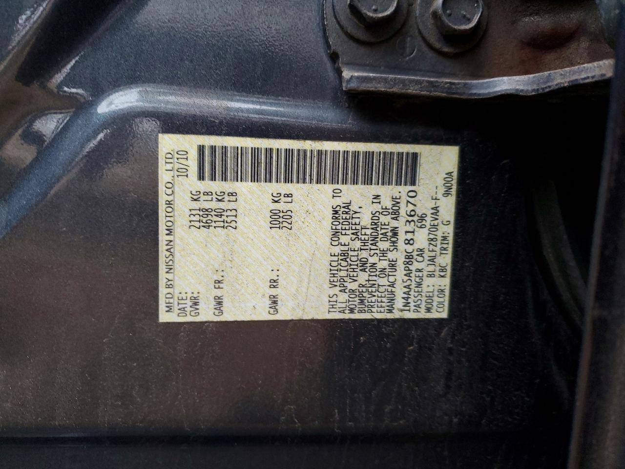 2011 Nissan Maxima s
