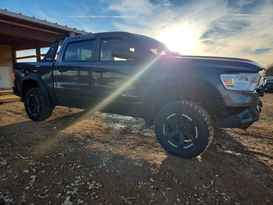 2019 Dodge RAM 1500 Tradesman