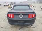 2011 Ford Mustang