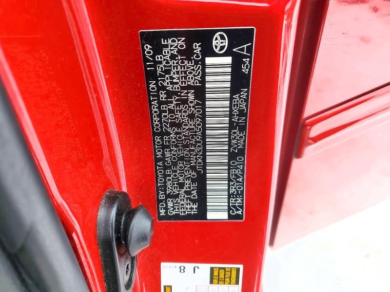 2010 Toyota Prius
