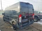 2019 Dodge RAM Promaster 2500 2500 High