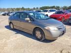 2008 Honda Civic Hybrid