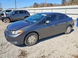 Honda salvage cars for sale: 2012 Honda Civic hf