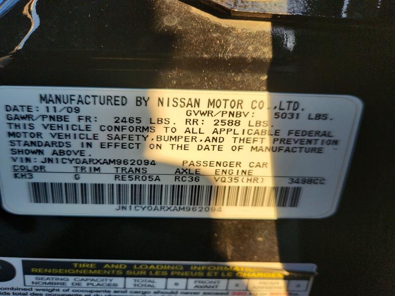 2010 Infiniti M35 Base