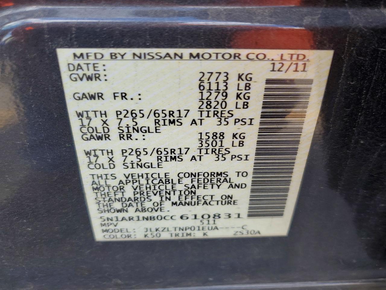2012 Nissan Pathfinder s