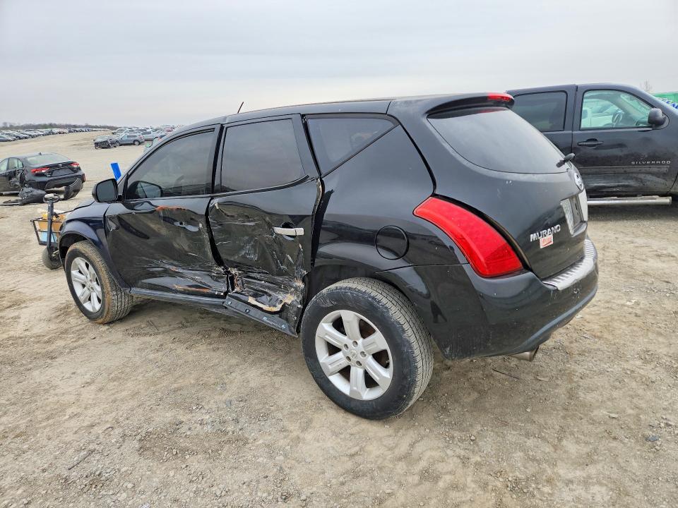 2007 Nissan Murano s