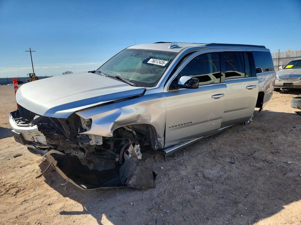 2016 Chevrolet Suburban K1500 lt