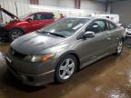 2006 Honda Civic ex
