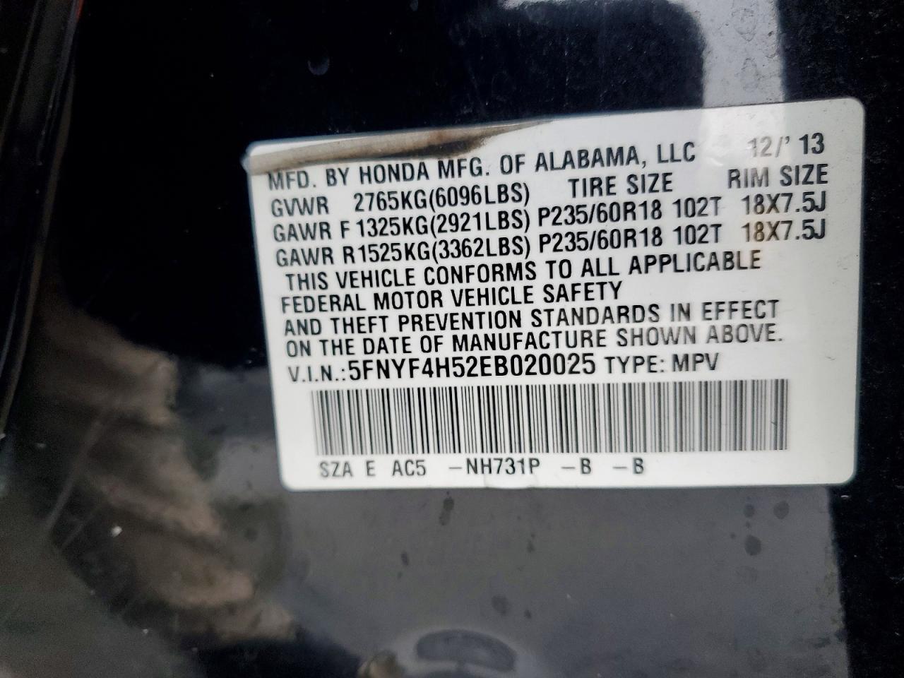 2014 Honda Pilot exl