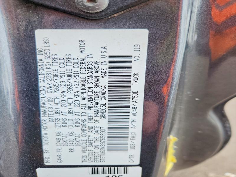 2009 Toyota Tacoma Prerunner Access cab