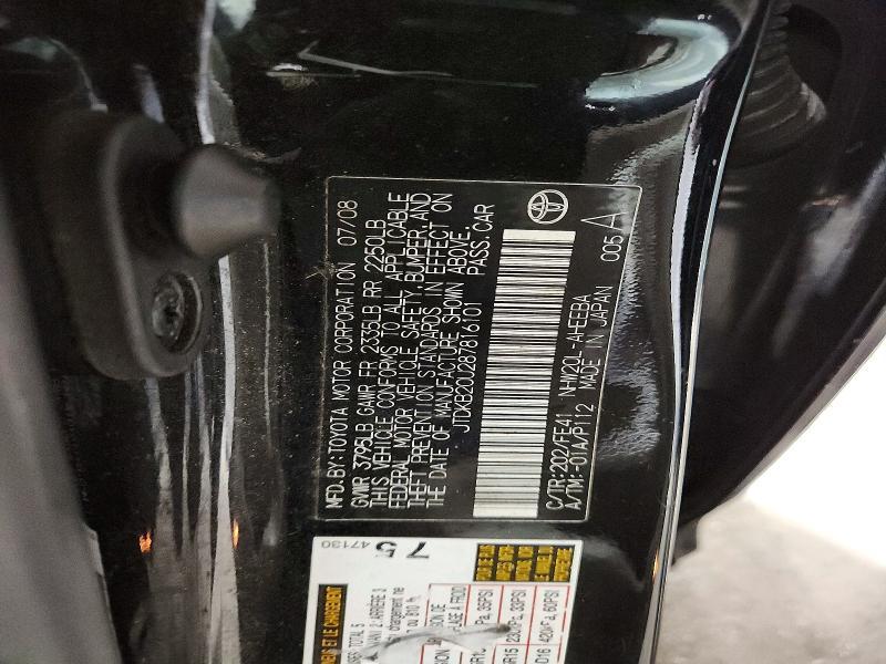 2008 Toyota Prius Base