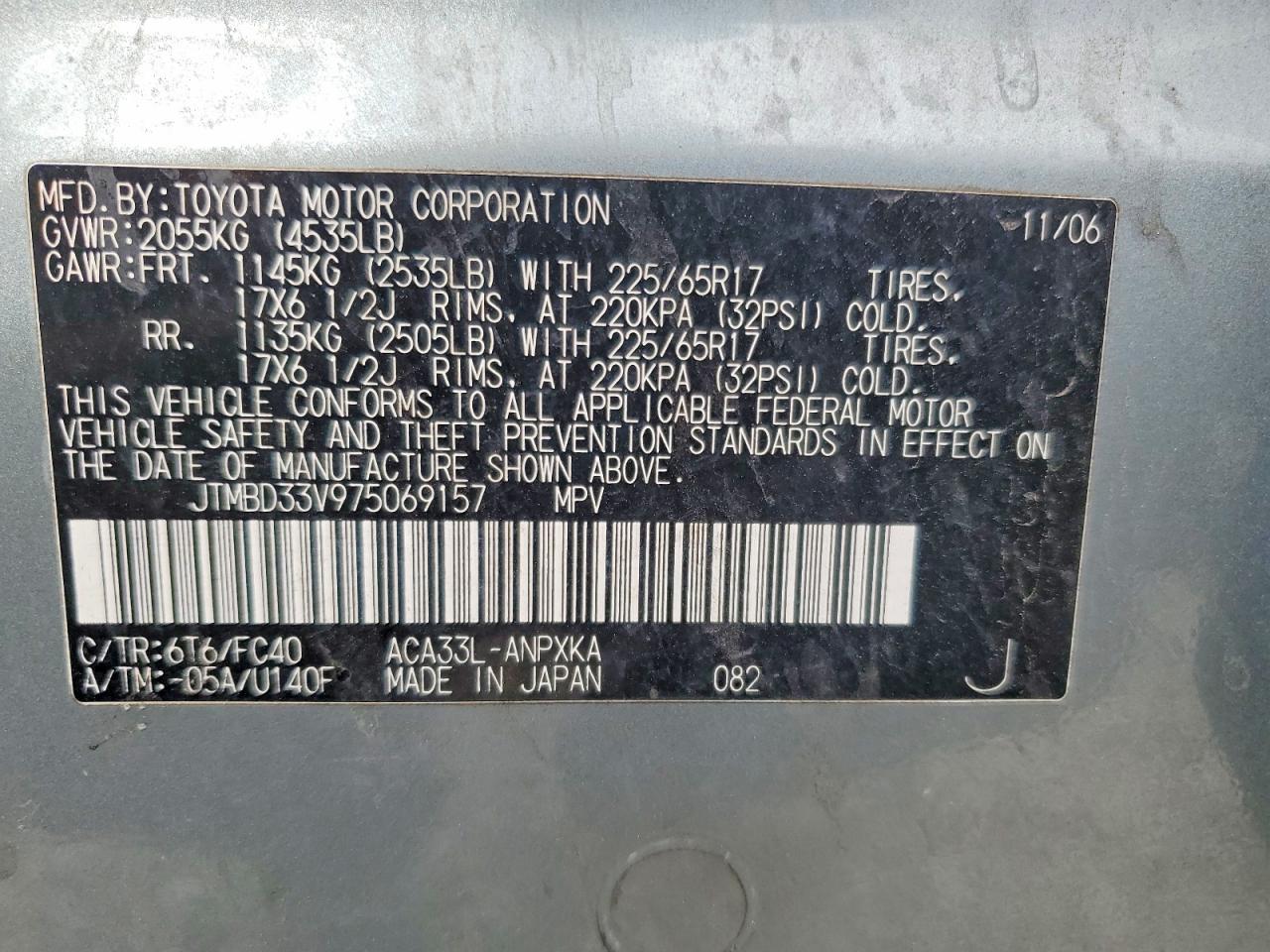 2007 Toyota Rav4