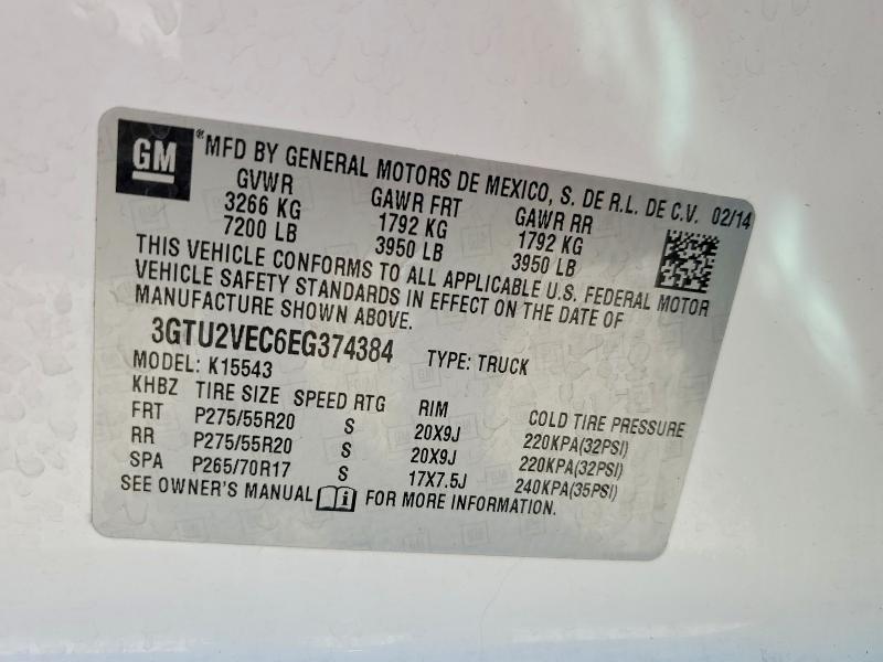 2014 GMC Sierra K1500 SLT
