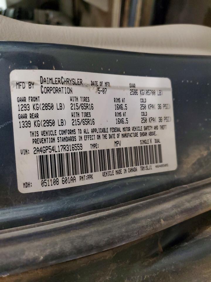 2007 Chrysler Town & Country Touring