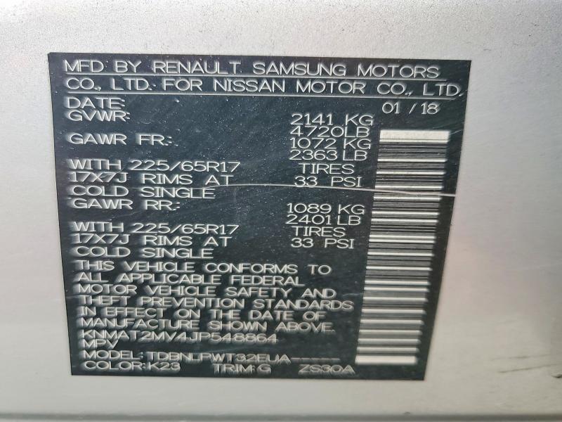 2018 Nissan Rogue s