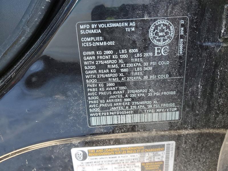2015 Volkswagen Touareg V6 tdi