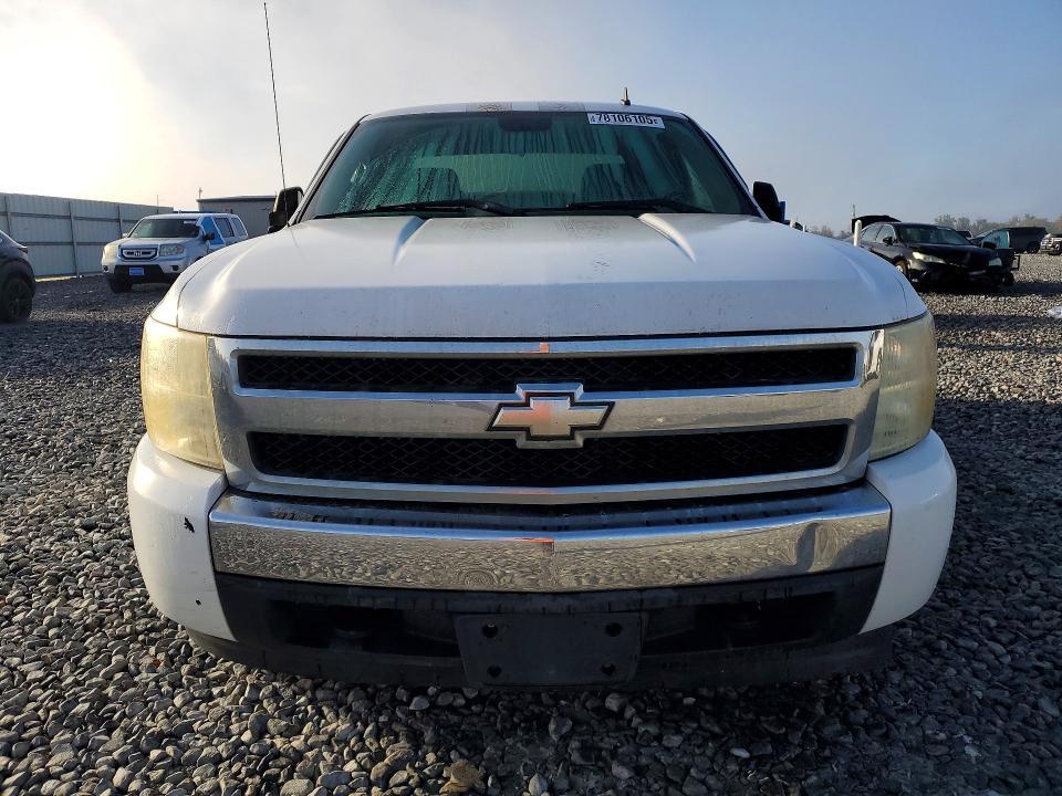 2008 Chevrolet Silverado C1500