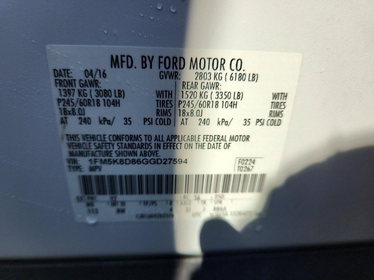 2016 Ford Explorer xlt