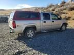2004 Chevrolet Silverado K1500