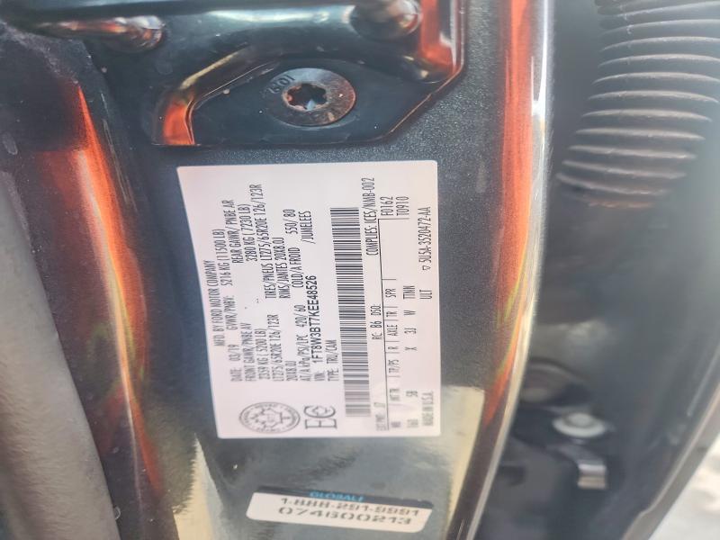 2019 Ford F350 Super Duty
