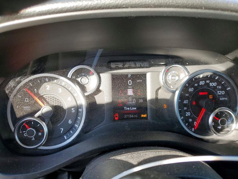 2025 Dodge Ram 1500 Tradesman