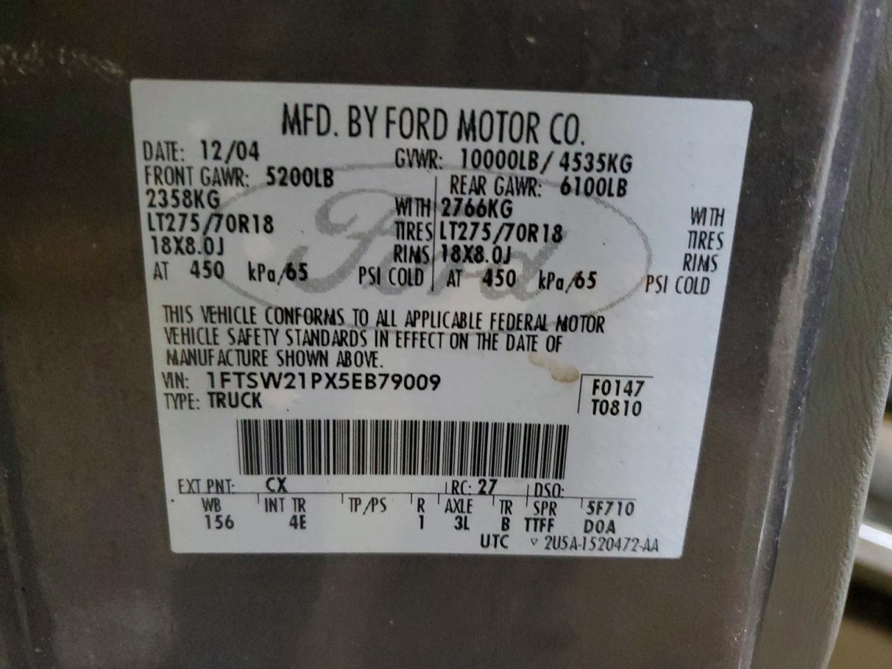 2005 Ford F250 Super Duty
